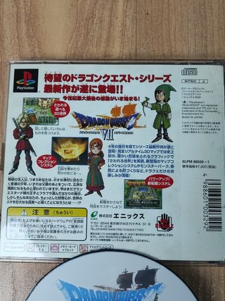 Dragon quest vii ps1 jap completo