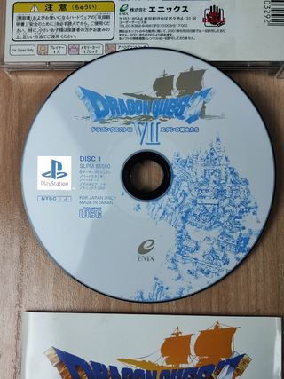 Dragon quest vii ps1 jap completo