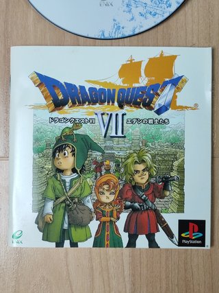 Dragon quest vii ps1 jap completo