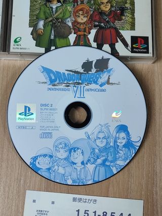 Dragon quest vii ps1 jap completo