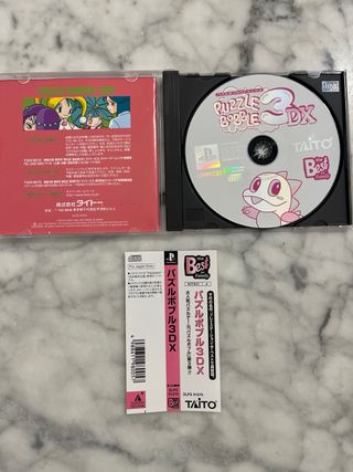 Puzzle Bobble 3DX PS1 JP