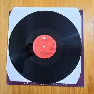 Vengeance - Vinilo Maxi Single