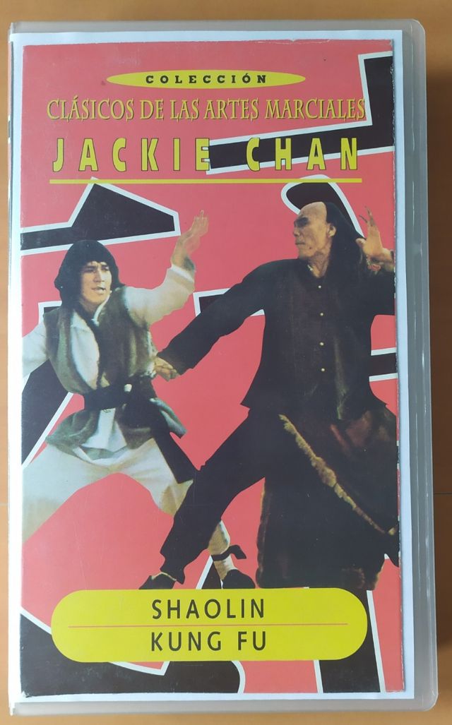 El Mono Borracho en el Ojo del Tigre VHS