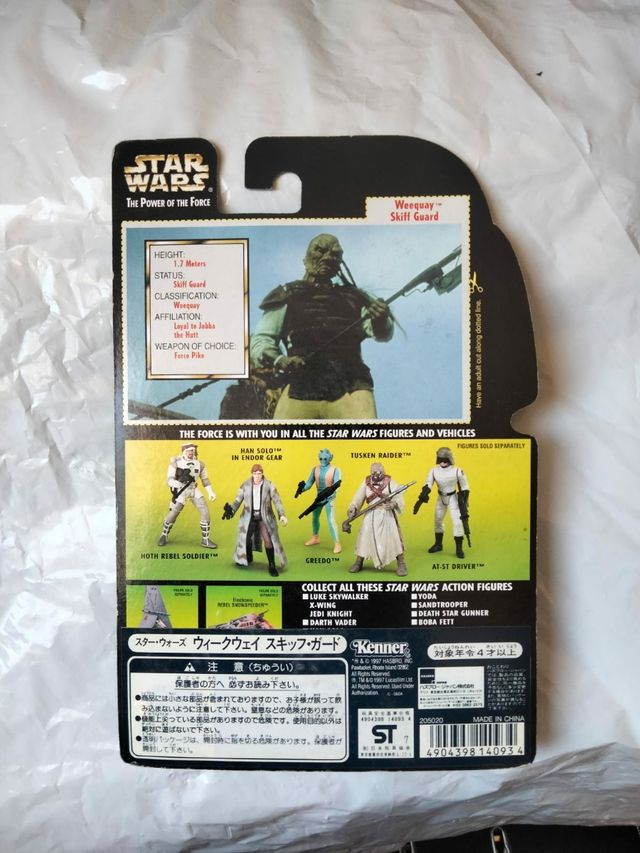 Star Wars weequay skiff guard