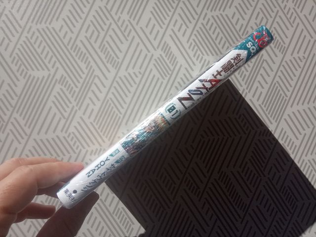 Kentoushi AtoZ #1 manga japones