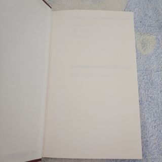 Los pasos perdidos, de Alejo Carpentier