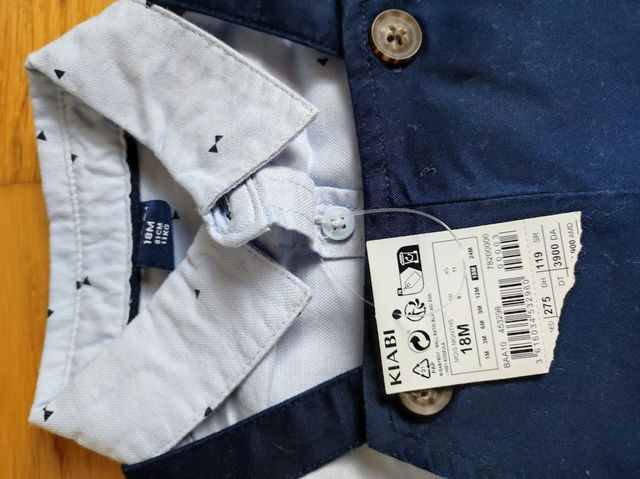 Completo salopette + camicia - 2 pezzi - Kiabi