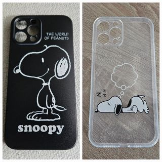 Fundas Iphone 12 Pro Max