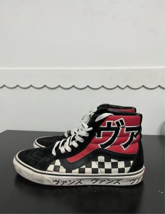 Zapatillas Vans Sk8