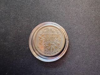 50 Centavos 1930 Portugal