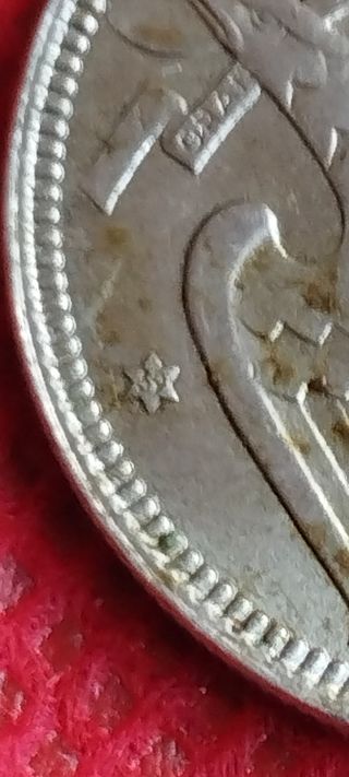 Moneda antigua 5 pesetas