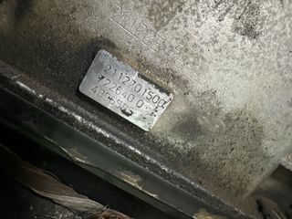 ♻️ 722640 Caja Cambios Mercedes E270 W211