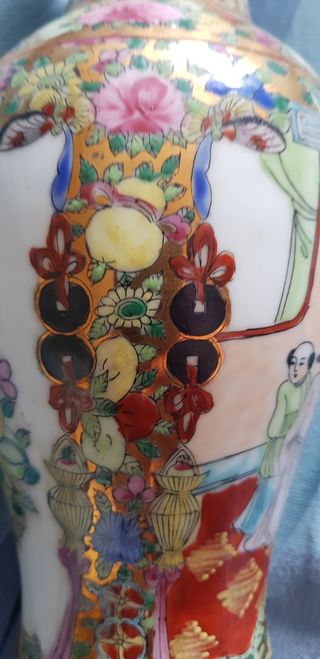 Jarrón chino vintage