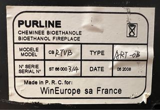 Biochimenea mural en acero y negro CBRTVB