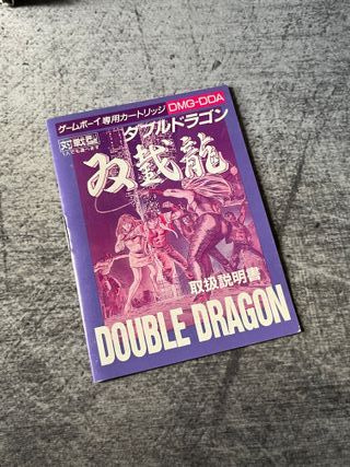 Double Dragon Gameboy NUEVO