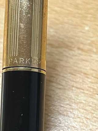 Pluma Parker