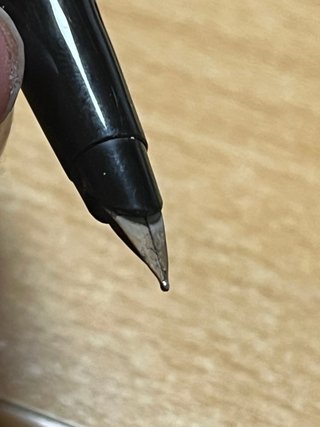 Pluma Parker