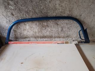 Sierra manual