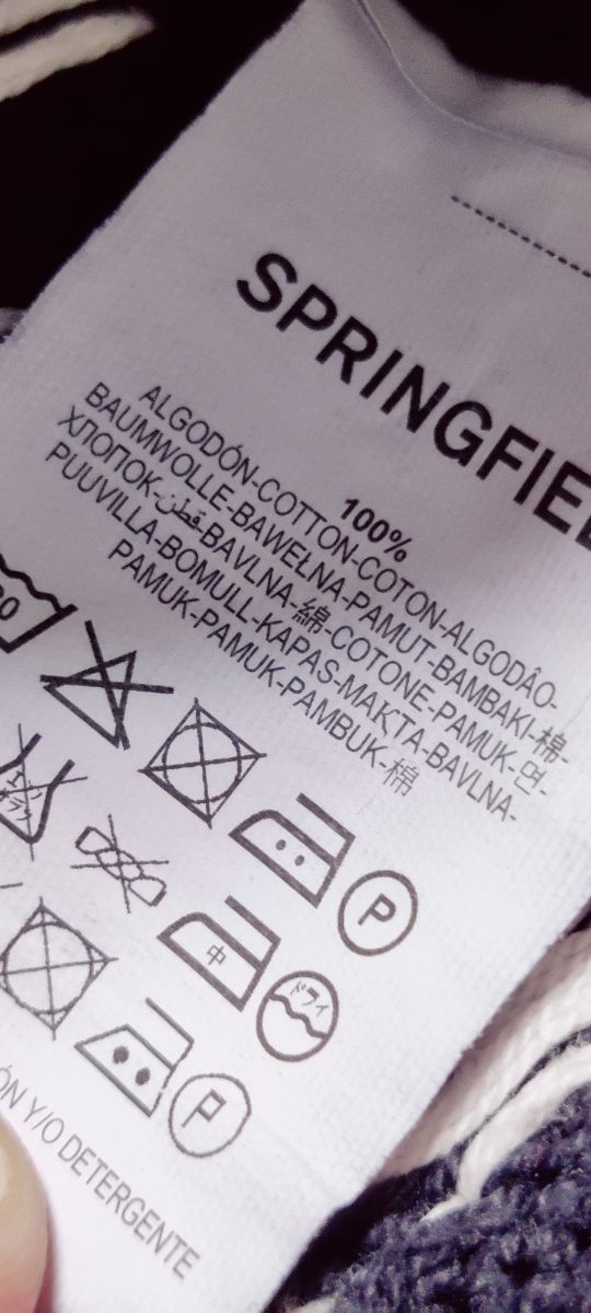 Jersei Springfield estampado talla M