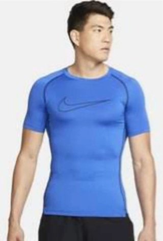 Camiseta Deportiva Manga Corta Nike Pro Térmica.