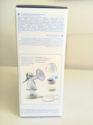 Tiralatte manuale - Chicco