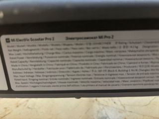 XIAOMI MI Electric Scooter Pro 2 (Black)