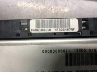 0 486 104 110 0486104110