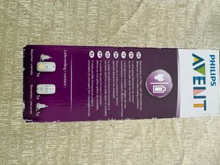 Vigilabebes a estrenar