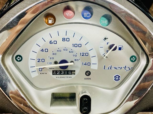 Piaggio liberty 125
