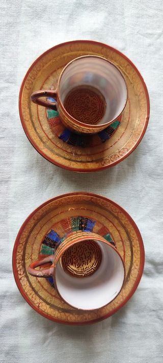 2 tazze da sakè Kutani