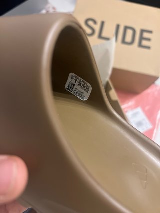 Yeezy slide talla 38