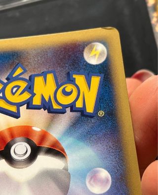 Set 27 cartas Arceus Movie 2009, Pikachu X promos