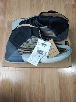 Yzy qntm Adidas talla 42,5 nuevas