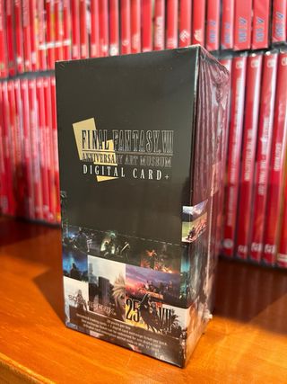 Final Fantasy VII Anniversary Art Museum