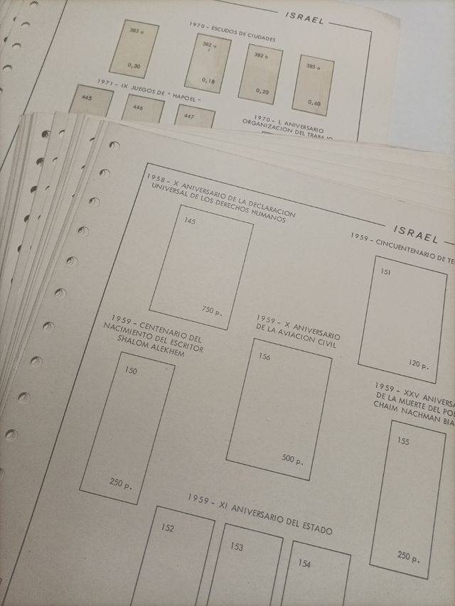 ISRAEL hojas 1958 a 1975