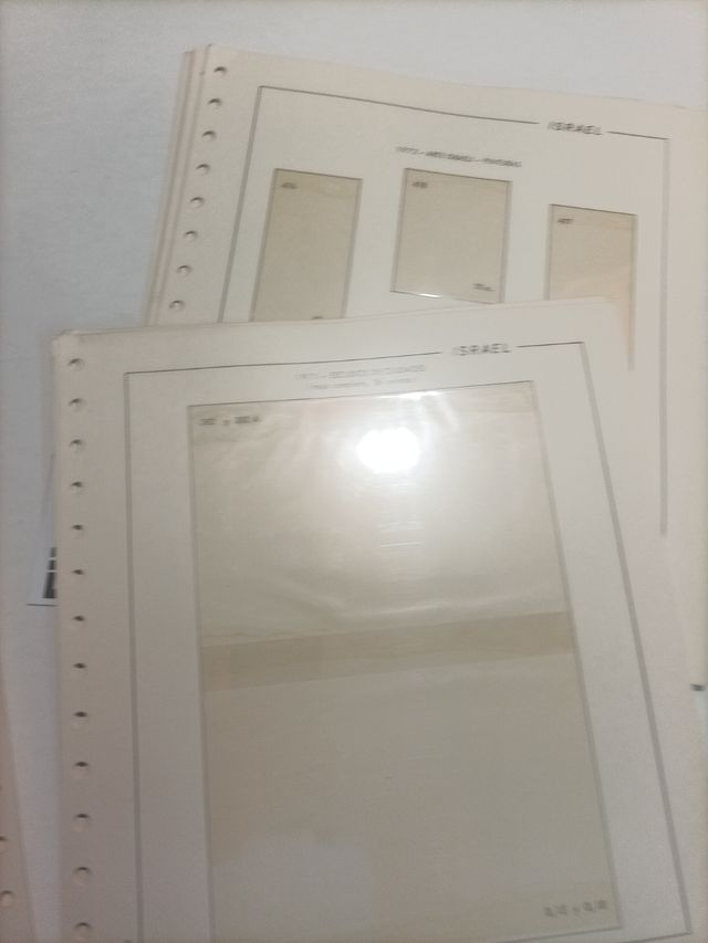 ISRAEL hojas 1958 a 1975