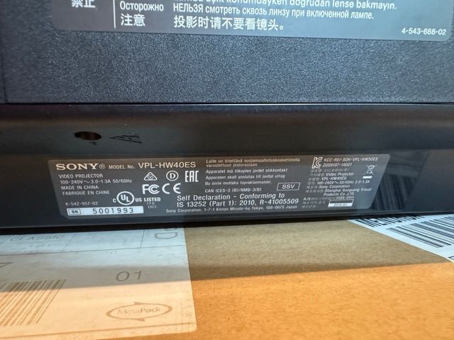 Proyector Sony VPL-HW40ES. Leer problema