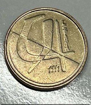 5 MONEDAS 5 PESETAS ESPAÑA 1989, 1990, 91, 92 y 98