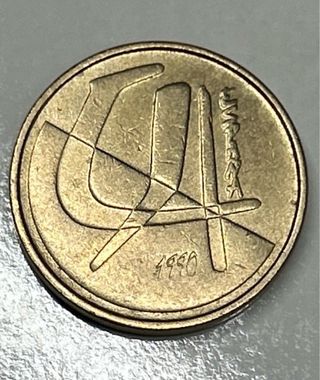 5 MONEDAS 5 PESETAS ESPAÑA 1989, 1990, 91, 92 y 98