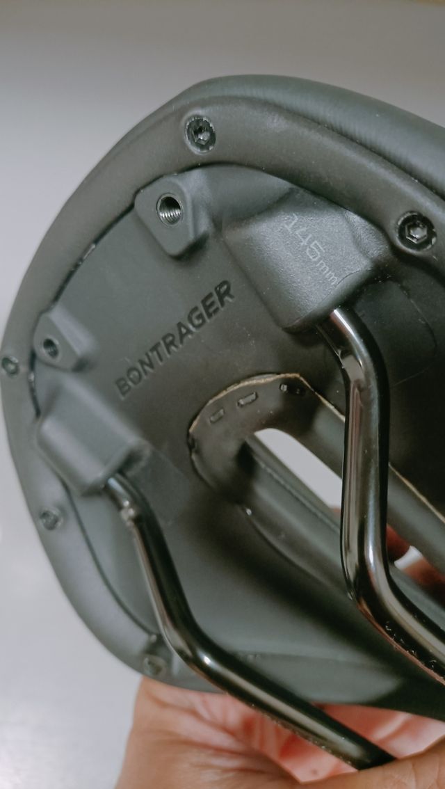 Sella BONTRAGER VERSE COMP