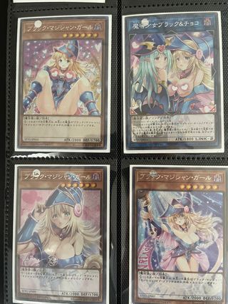 🔥 Set di 9 Carte Yu-Gi-Oh! Dark Magician Girl3 🔥