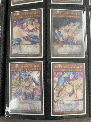 🔥 Set di 9 Carte Yu-Gi-Oh! Dark Magician Girl4 🔥
