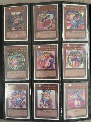 🔥 Set di 9 Carte Yu-Gi-Oh! Dark Magician Girl7 🔥