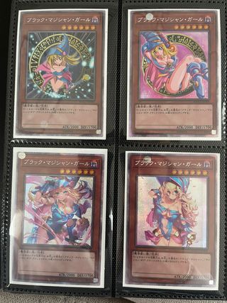 🔥 Set di 9 Carte Yu-Gi-Oh! Dark Magician Girl7 🔥