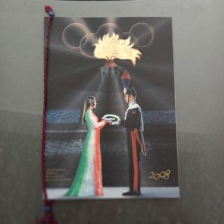 Calendario storico Arma dei Carabinieri