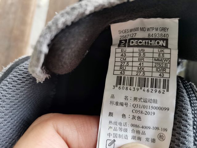 Scarpe trekking uomo MH500 MID impermeabili grigie