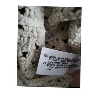 Zara. Jersey punto T. S