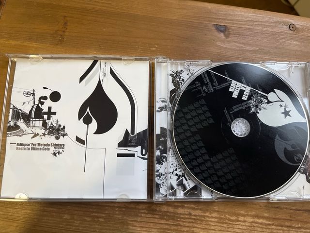 CD eklihpse *Fra* Método shintaro 