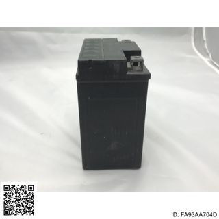 Bateria BTX7L-BS (SUSTITUYE 4824) FA93