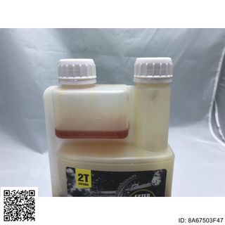 Aceite lubricante para motor SAMOURAI RA 8A67